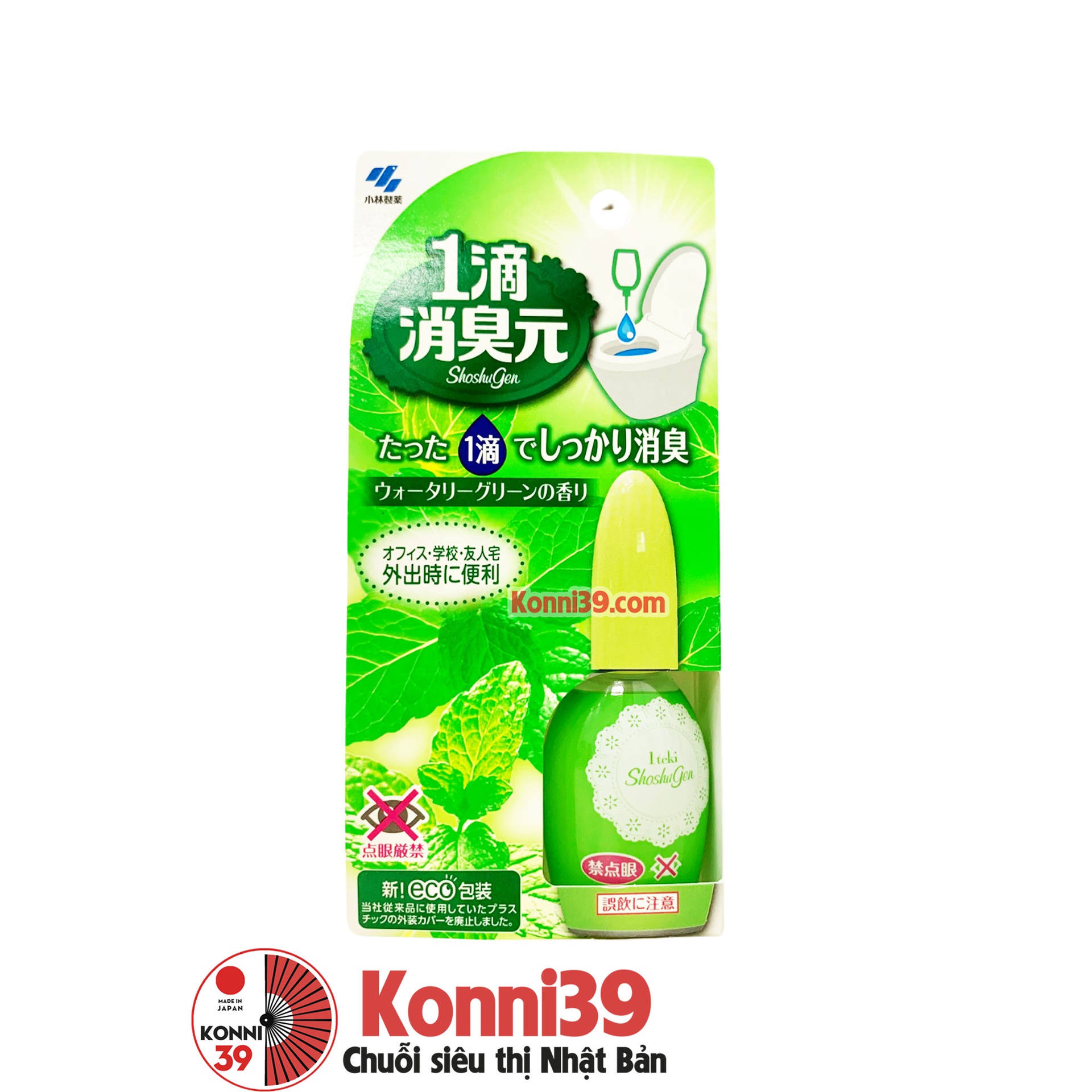 nho-thom-toilet-kobayashi-shoshugen-20ml-tra-xanh-hang-noi-dia-nhat-ban-sku-4987