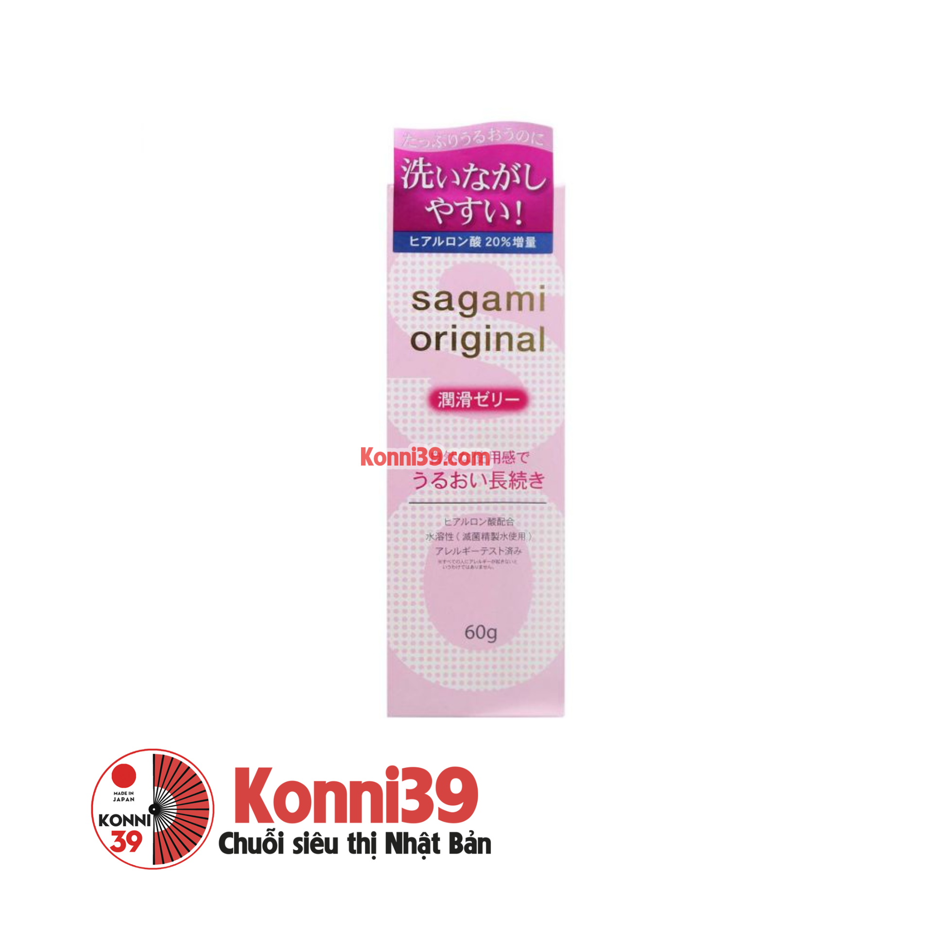 gel-boi-tron-sagami-original-60g-hang-noi-dia-nhat-ban-sku-4974234996513