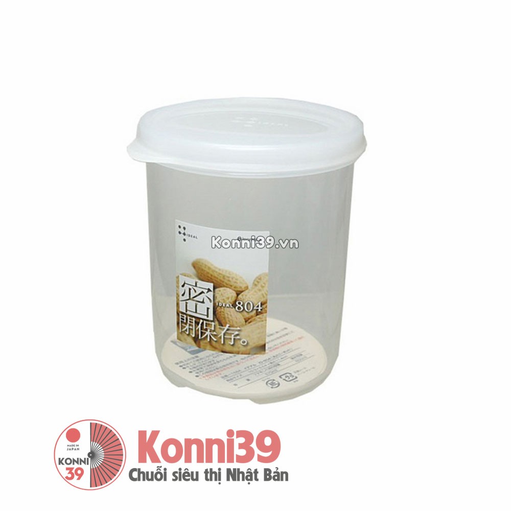 hop-nhua-inomata-dang-cao-tron-570ml-hang-noi-dia-nhat-ban-sku-4905596168485