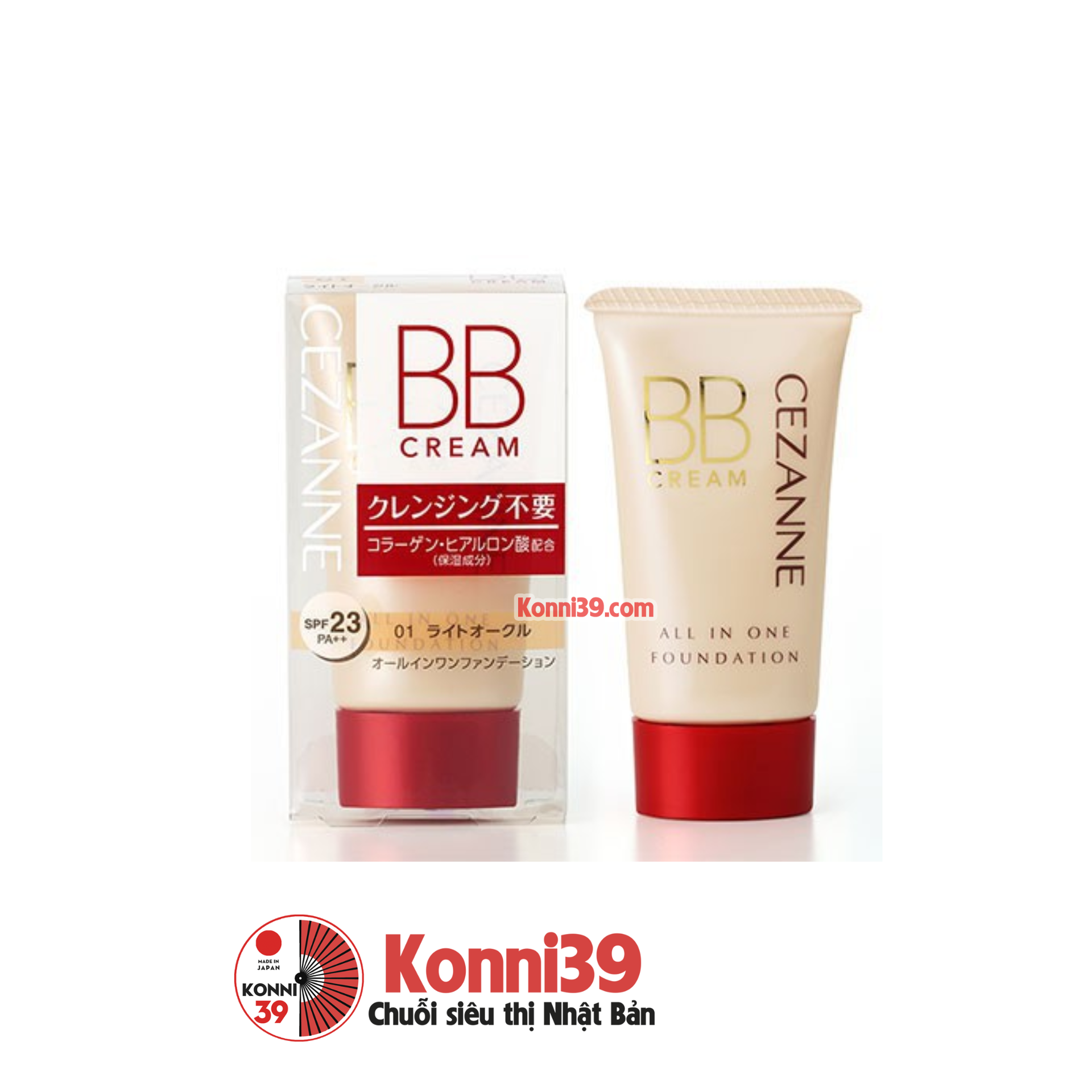 kem-nen-cezanne-bb-cream-5-trong-1-tuyp-40g-02-ochre-noi-dia-nhat-ban-4939553009