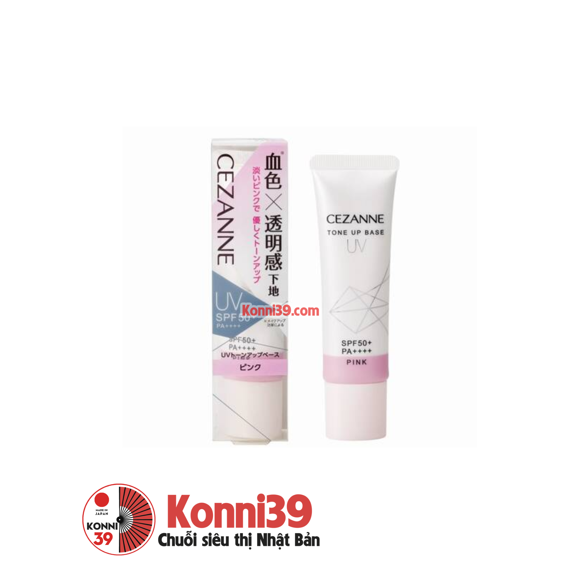 kem-lot-cezanne-uv-chong-nang-spf50-pa-nang-tong-base-hong-trong-treo-tuyp-30g-h