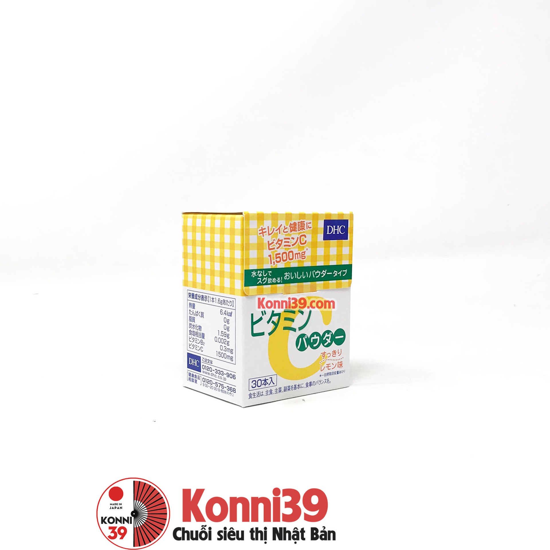 bot-vitamin-c-dhc-1500mg-hop-30-goi