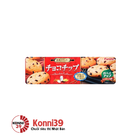 banh-quy-furuta-chocochip-hop-11-chiec-hang-noi-dia-nhat-ban-4902501625910