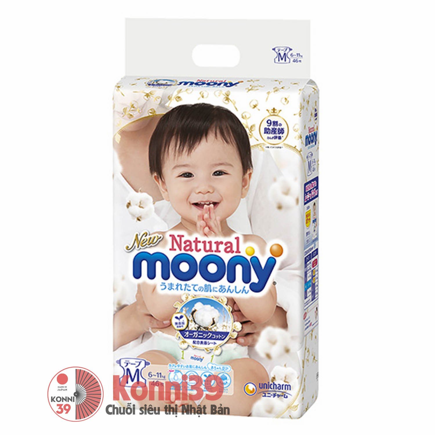 bim-moony-natural-organic-m64-dan-hang-noi-dia-nhat-ban-sku-4903111241439