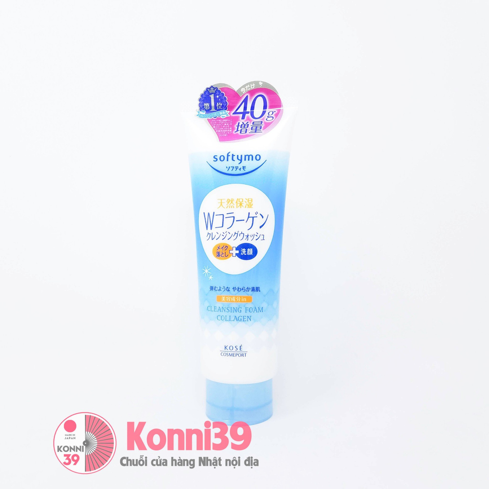 sua-rua-mat-kose-softymo-tuyp-190g-collagen-xanh-hang-noi-dia-nhat-ban-sku-49717