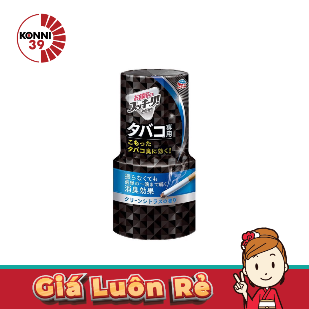hop-lam-thom-phong-asu-earth-sukki-ri-400ml-huong-cam-chanh-noi-dia-nhat-ban-490