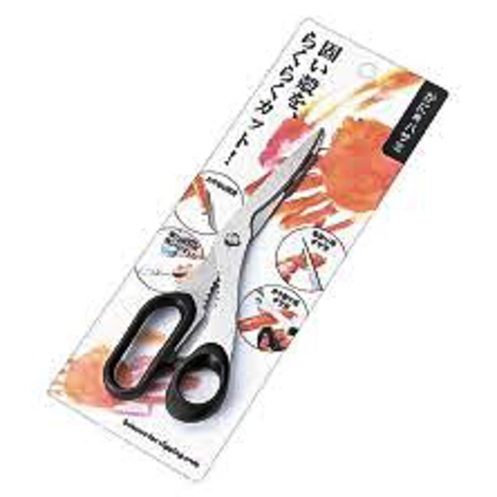 keo-inox-cat-cang-cua-va-lam-bep-da-nang-echo-20-5cm-noi-dia-nhat-ban-4991203140