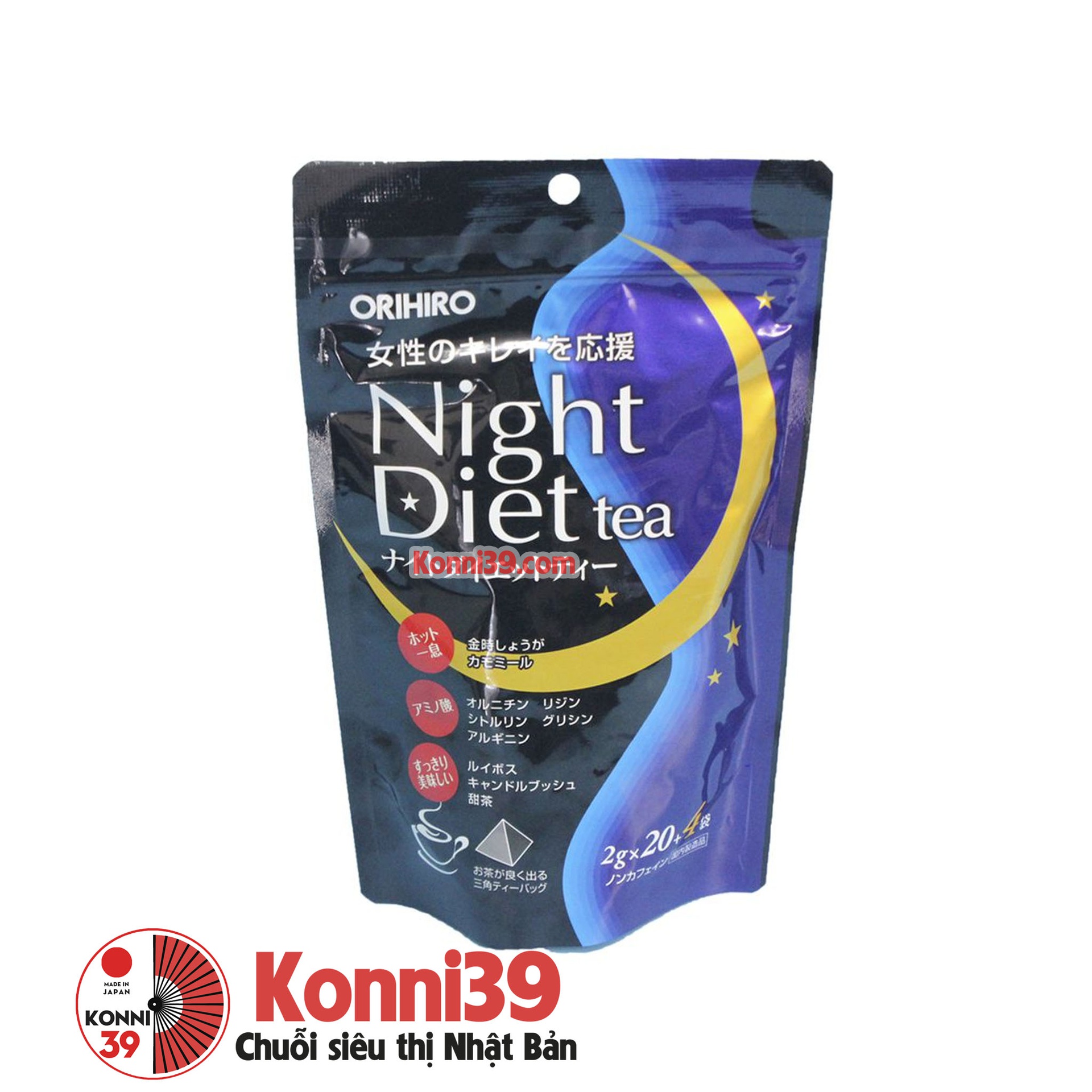 tra-giam-can-orihiro-night-diet-hang-noi-dia-nhat-ban-sku-4571157257563