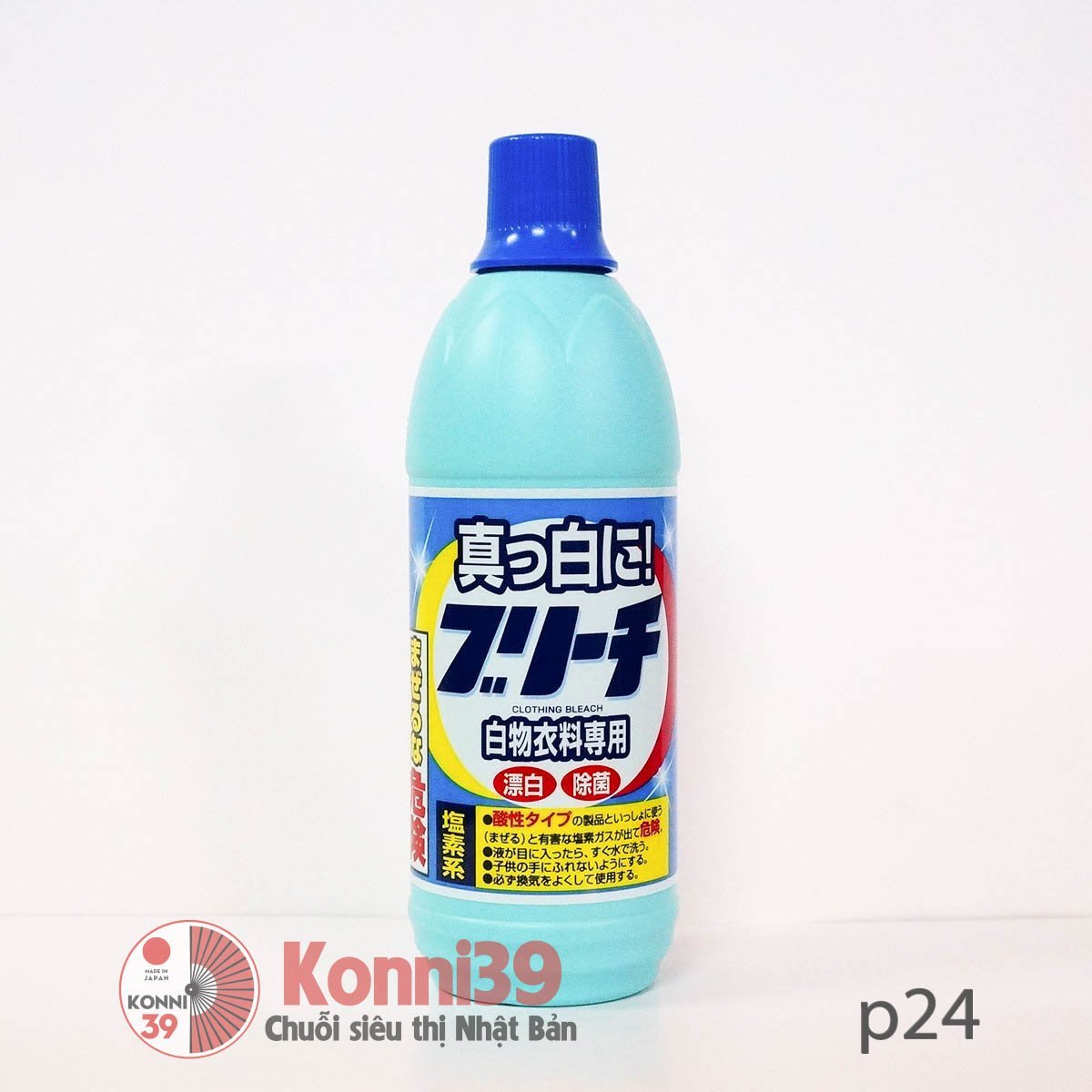 nuoc-tay-quan-ao-clothing-bleach-600ml-hang-noi-dia-nhat-ban-sku-4903367302359