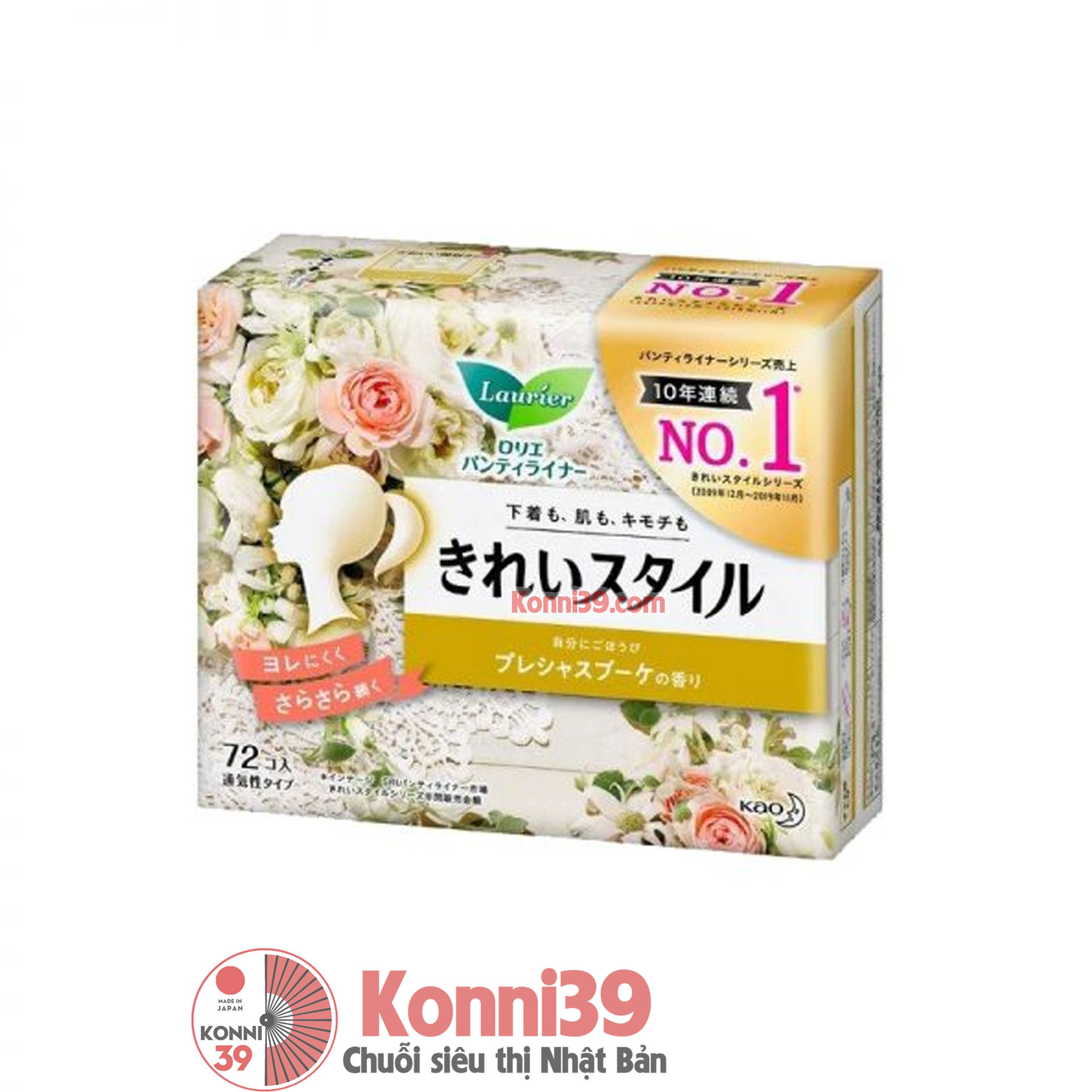 bvs-hang-ngay-kao-72-mieng-cam-hang-noi-dia-nhat-ban-sku-4901301306265