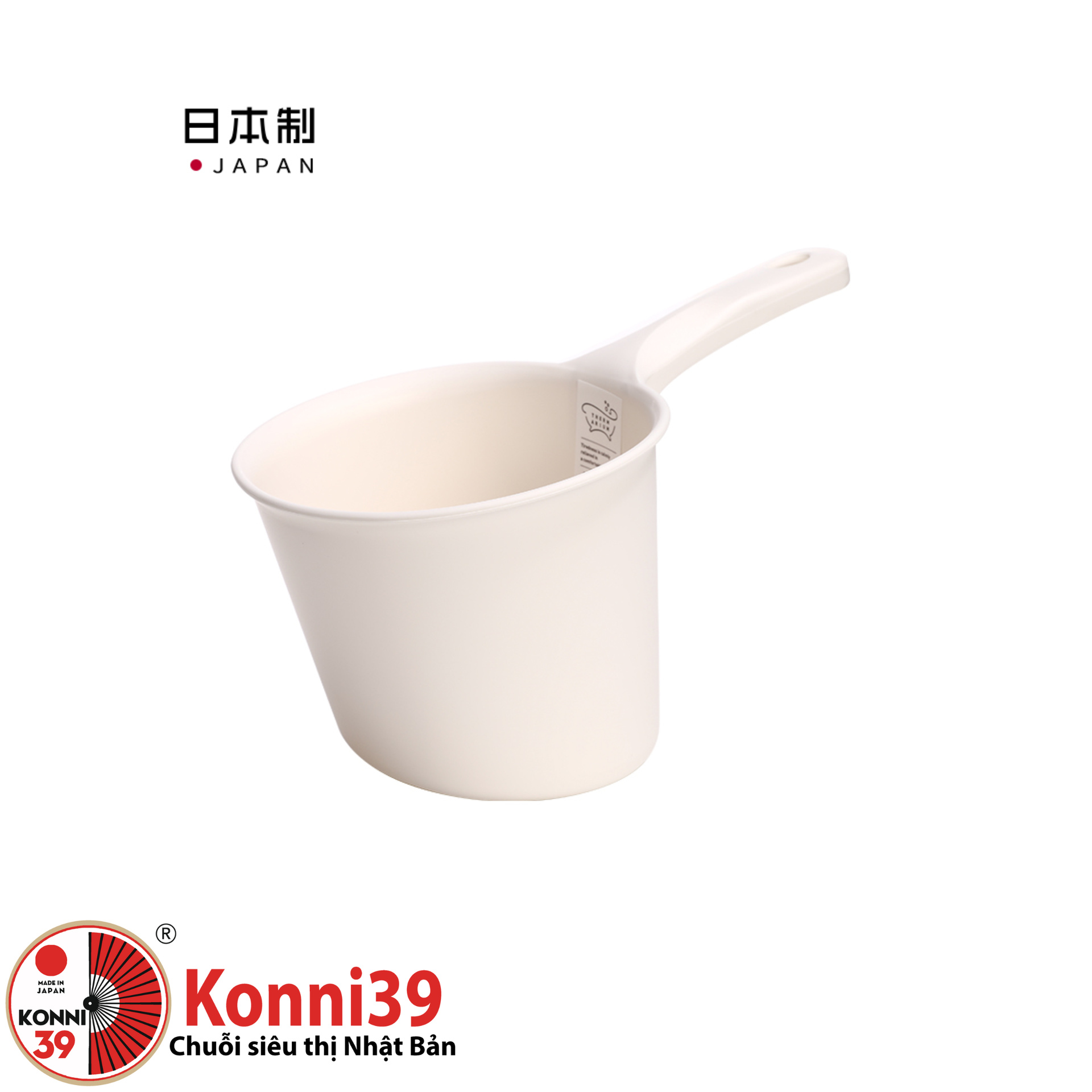 gao-muc-nuoc-quai-lien-co-lo-treo-sanada-1000ml-hang-noi-dia-nhat-ban-4973430023