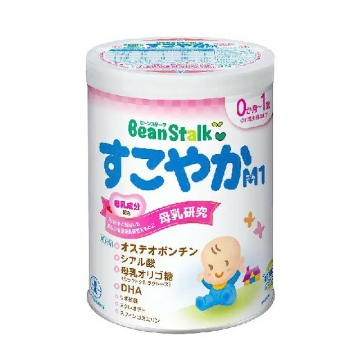 sua-beanstalk-sukoyaka-cho-be-tu-0-den-1-tuoi-lon-800g-hang-noi-dia-nhat-ban-498