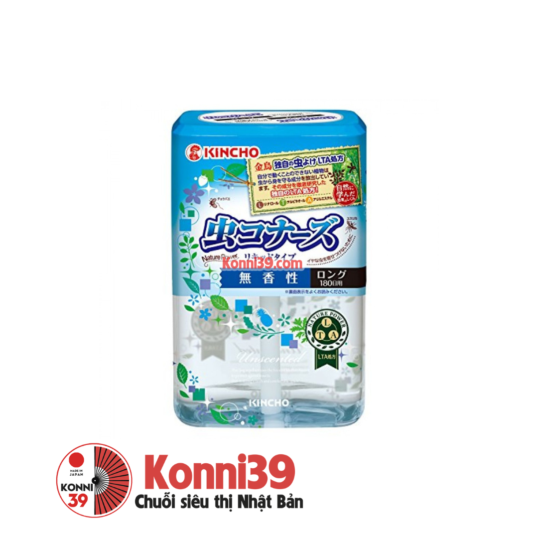 hop-thom-phong-va-duoi-muoi-kincho-180-ngay-huong-tu-nhien-noi-dia-nhat-ban-4987