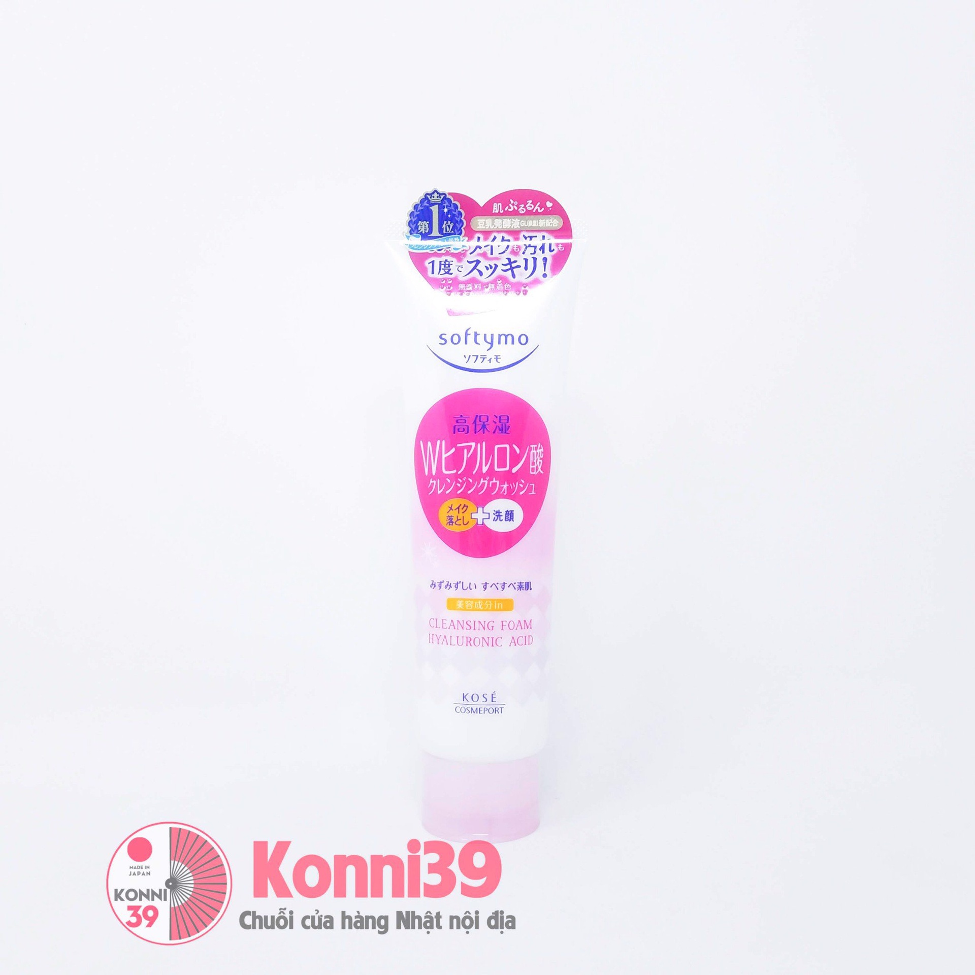 sua-rua-mat-kose-softymo-tuyp-190g-hyaluronic-hong-hang-noi-dia-nhat-ban-sku-497