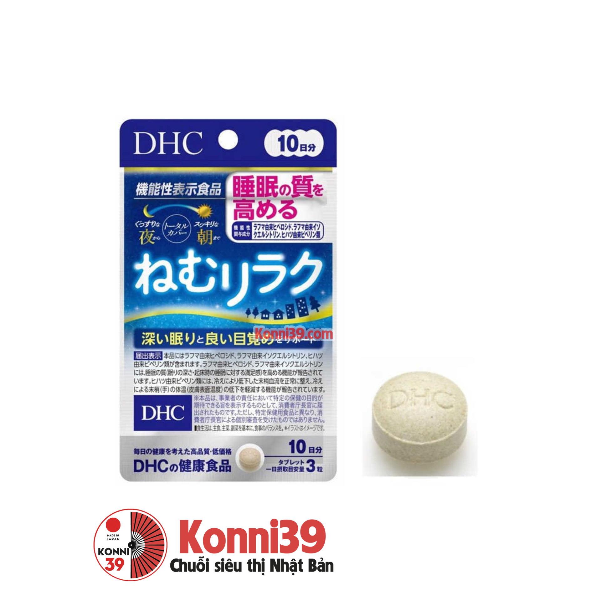 vien-uong-dhc-ho-tro-ngu-ngon-goi-30v