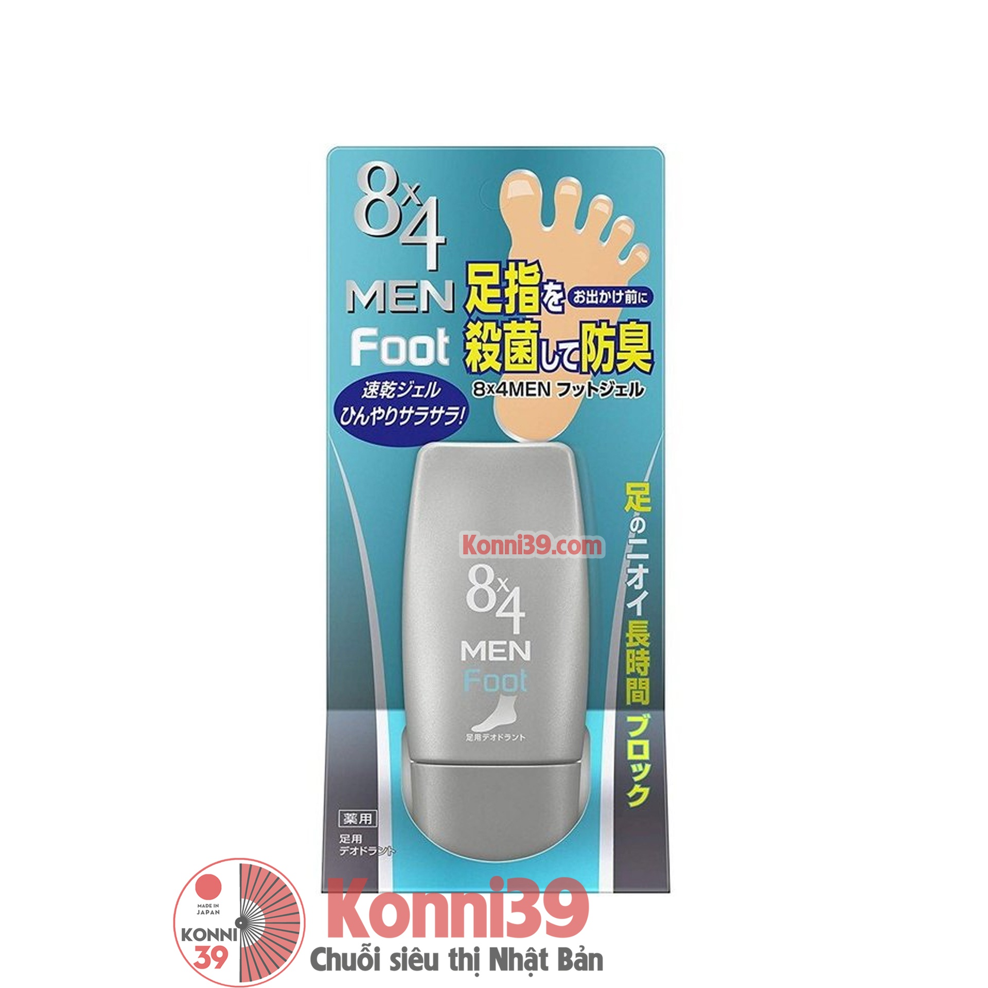 gel-boi-chan-khang-khuan-khu-mui-kao-8x4-men-30g-hang-noi-dia-nhat-ban-sku-49013