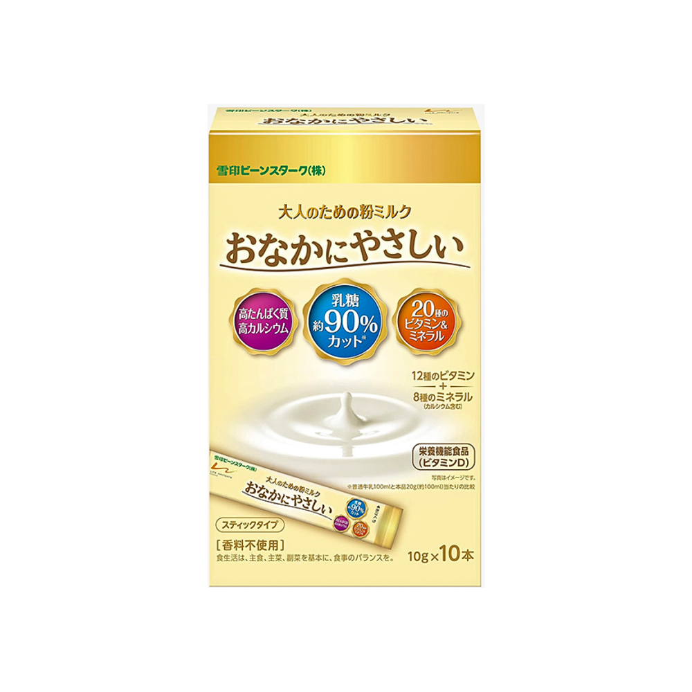 sua-bot-dinh-duong-cho-nguoi-lon-tuoi-nhat-ban-beanstalk-onaka-ni-yasashion-hop-