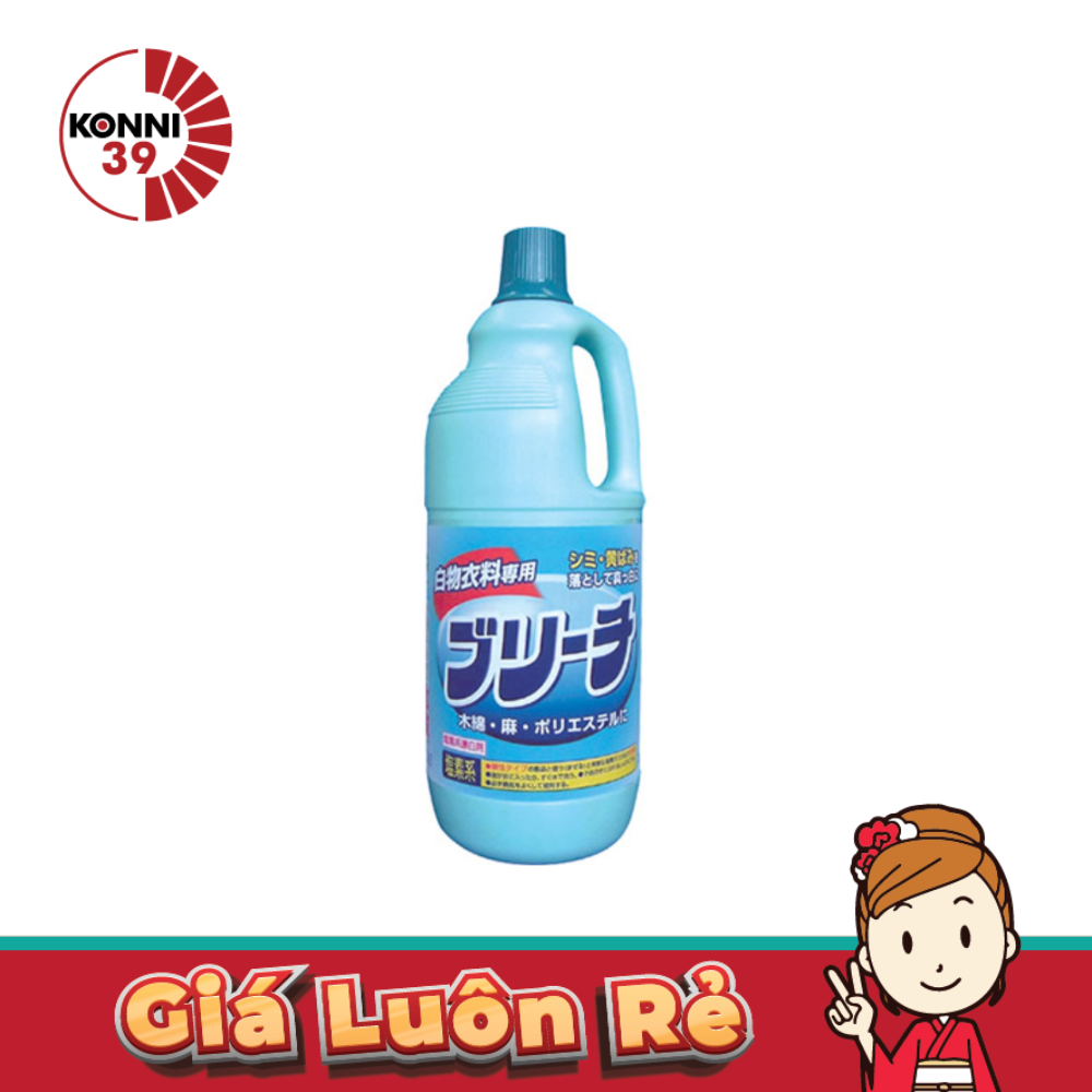 nuoc-giat-tay-trang-quan-ao-seiwa-pro-club-bleach-can-1500ml-noi-dia-nhat-ban-49