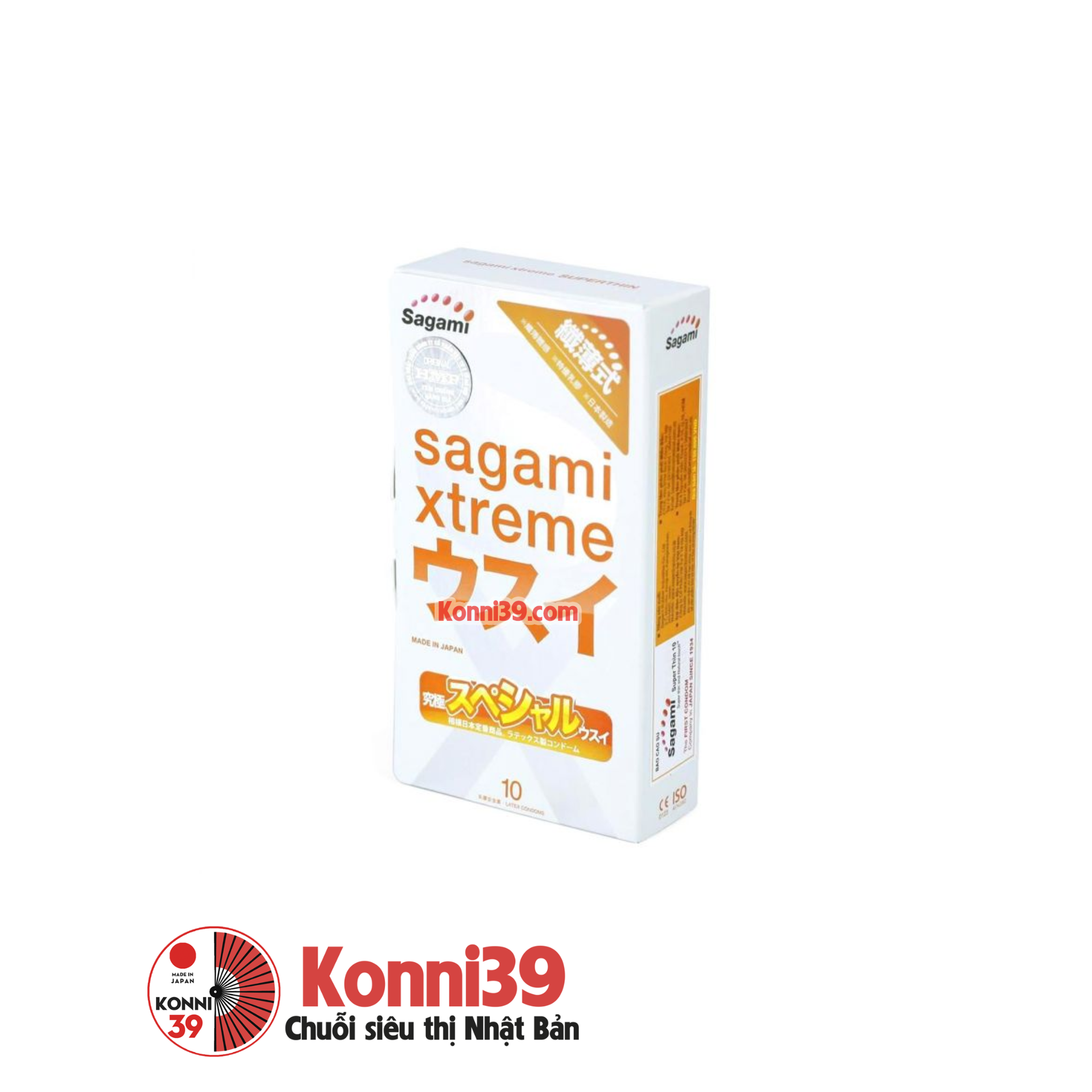 bao-cao-su-sagami-xtreme-superthin-0-02mm-hop-2-chiec-hang-noi-dia-nhat-ban-sku-