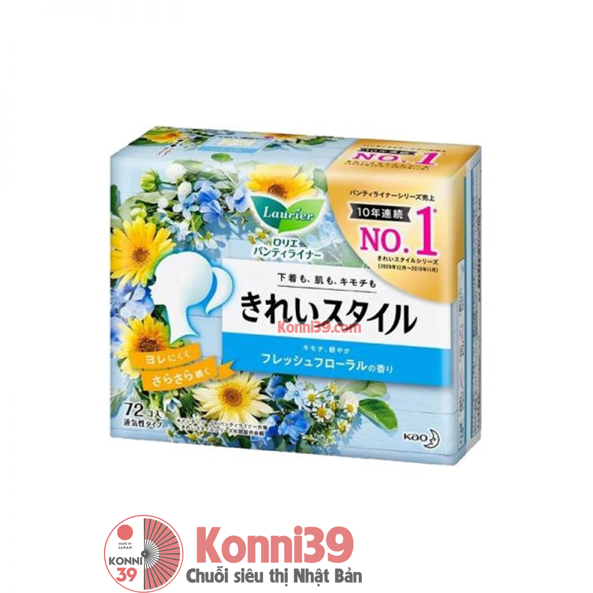 bvs-hang-ngay-kao-72-mieng-xanh-hang-noi-dia-nhat-ban-sku-4901301306289