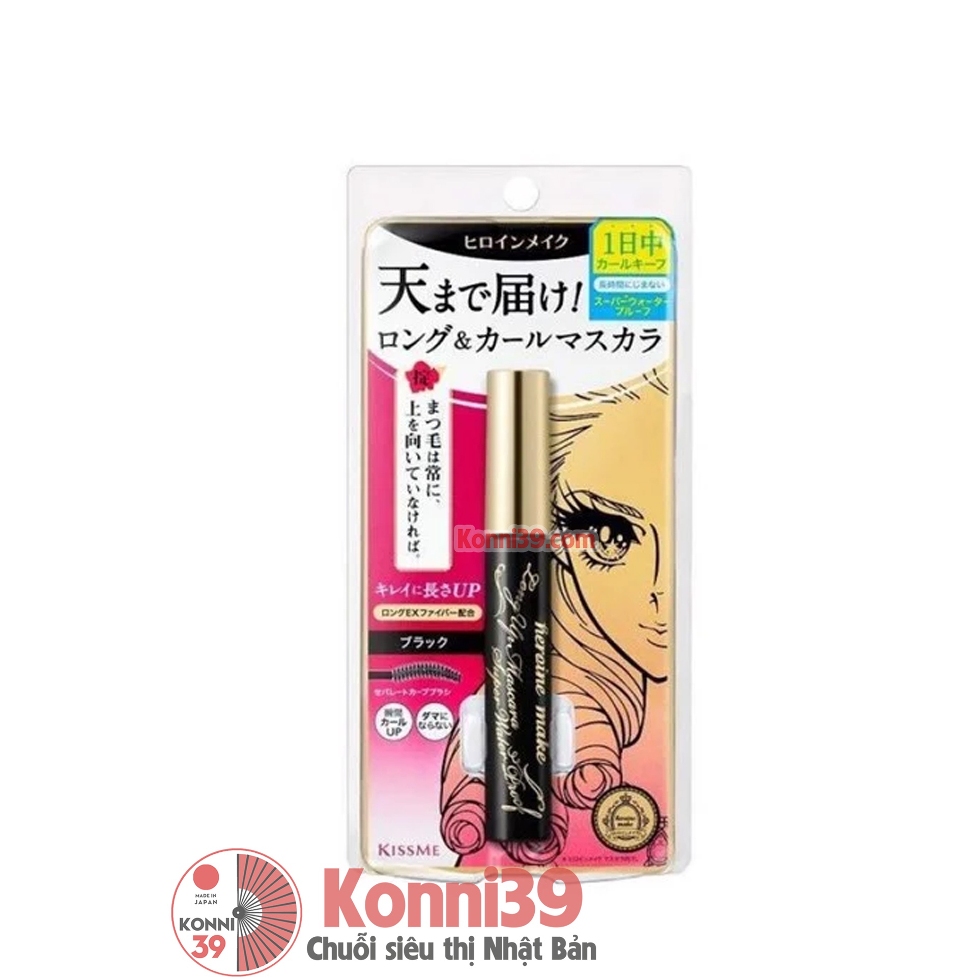 mascara-kissme-heroine-6g-chong-nuoc-vo-hong-hang-noi-dia-nhat-ban-sku-490143303