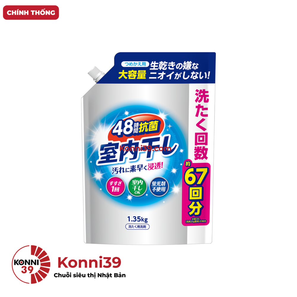 nuoc-giat-xa-2in1-daiichi-room-drying-liquid-laundry-detergent-tui-1-35kg-hang-n