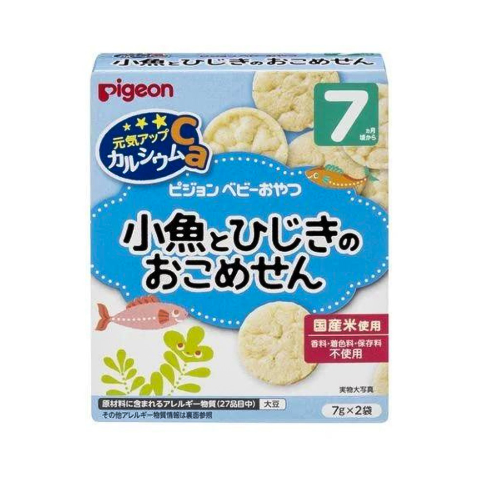 banh-an-dam-pigeon-cho-be-tu-7m-ca-com-rong-bien-noi-dia-nhat-ban-4902508134637