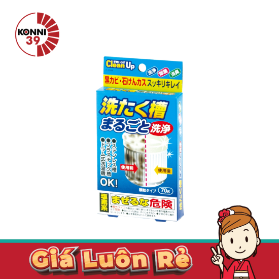 bot-tay-rua-ve-sinh-long-may-giat-kokubo-hop-70g-noi-dia-nhat-ban-4971902920948