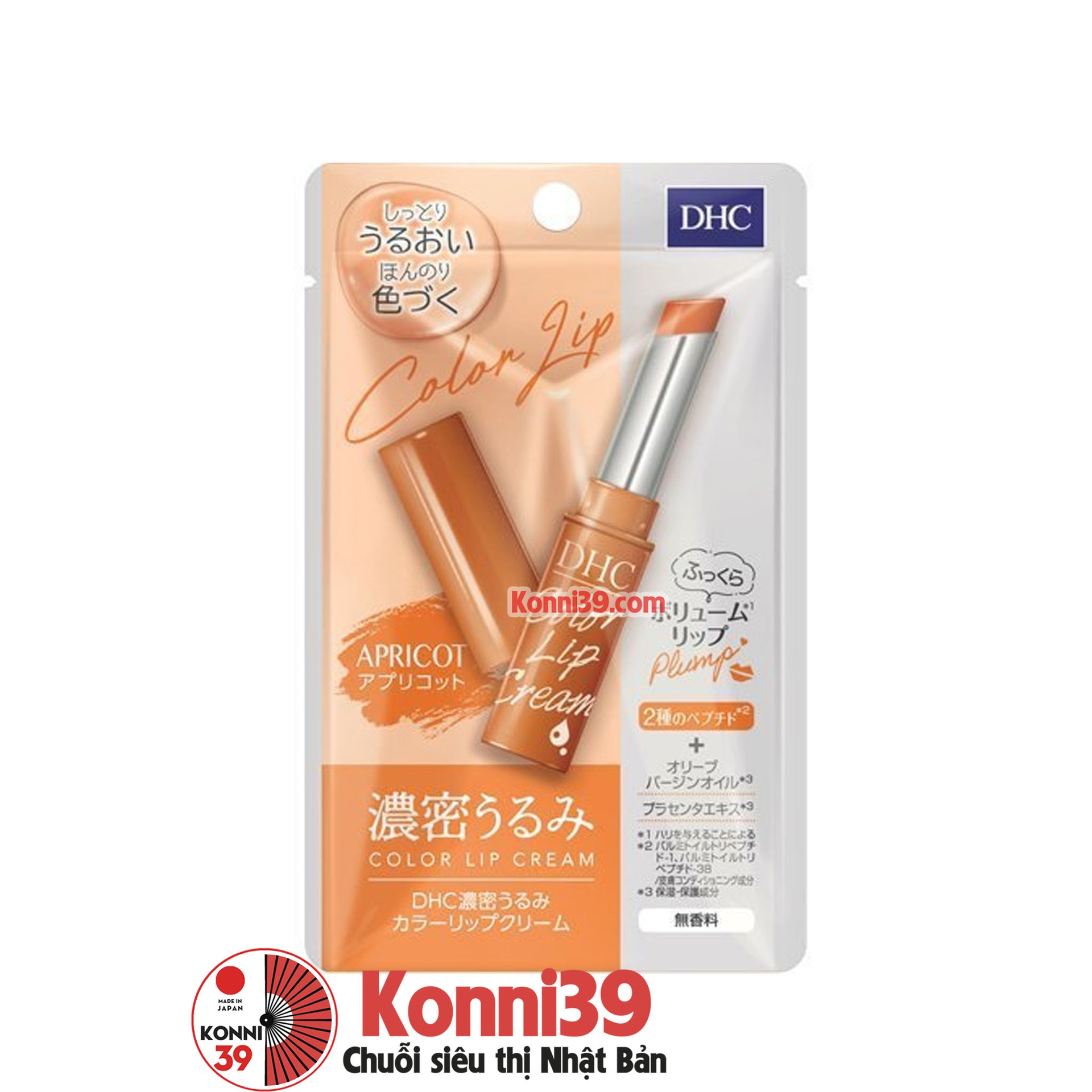 son-duong-mau-dhc-color-lip-cream-1-5g-mau-moi-cam