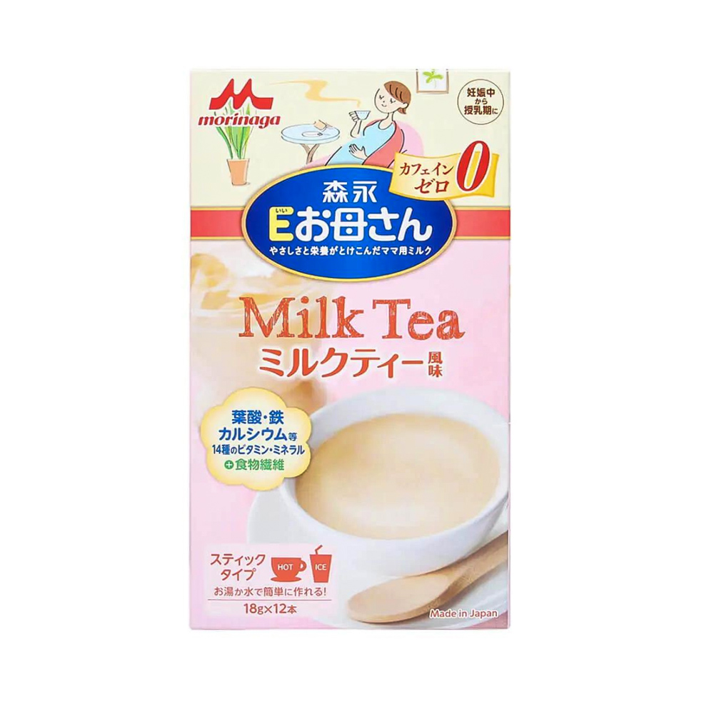 sua-bau-morinaga-vi-tra-sua-hong-hop-12-thanh-noi-dia-nhat-ban-4902720119986
