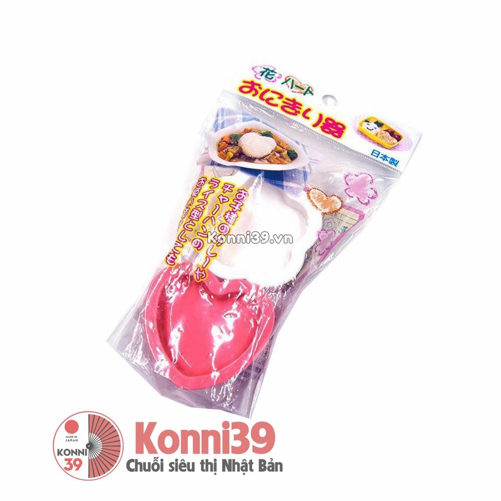 khuon-lam-com-bento-echo-hinh-trai-tim-hang-noi-dia-nhat-ban-sku-4937956001040