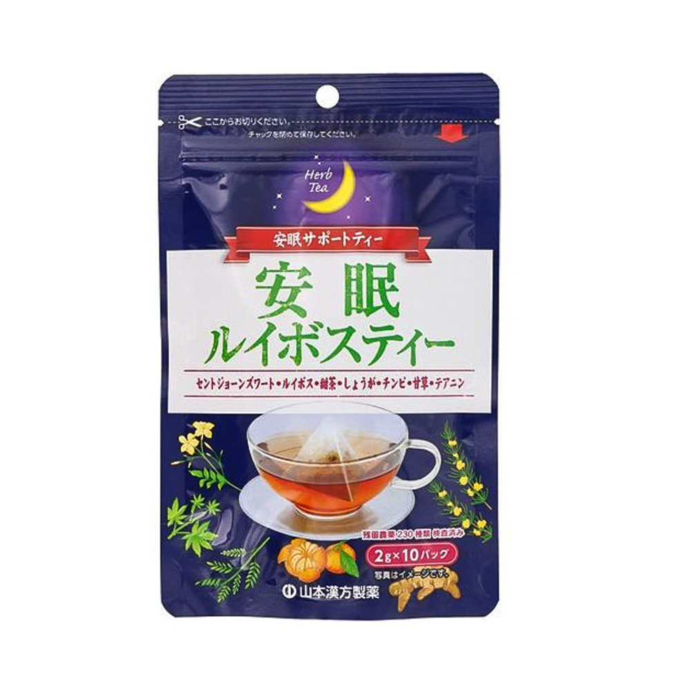 tra-thao-moc-yamamoto-rooibos-ho-tro-ngu-ngon-goi-10-tui-loc-noi-dia-nhat-ban-49