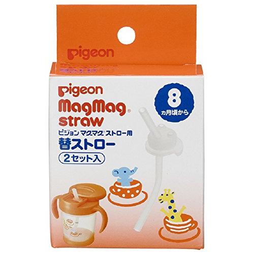 sale-nap-thay-magmag-straw-pigeon-binh-8m-200ml-co-ong-hut-hang-noi-dia-nhat-ban