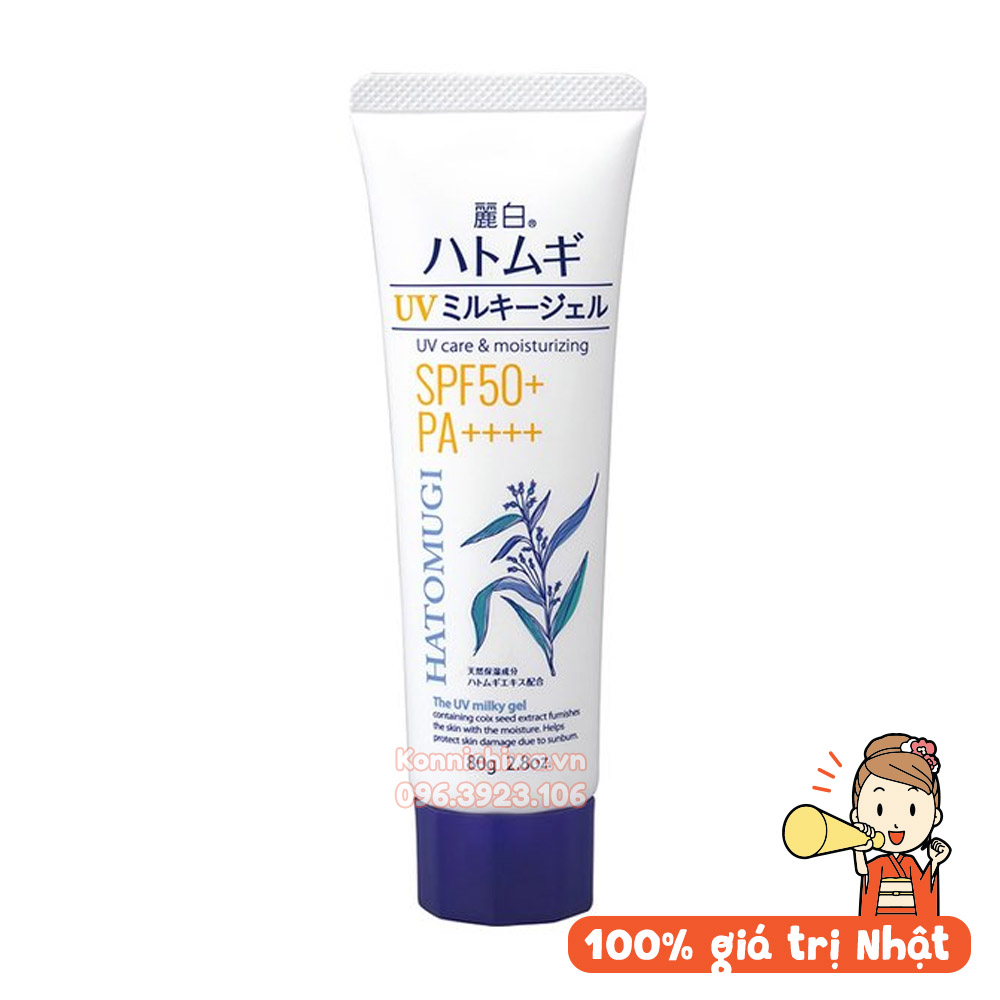 kcn-yushi-reishiro-hatomugi-uv-milky-gel-spf50-pa-80g