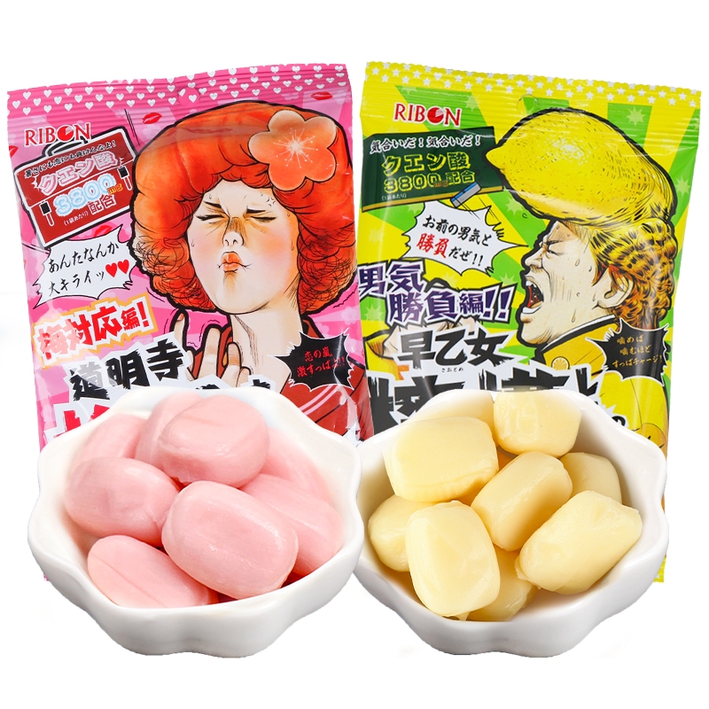 keo-sieu-chua-ribon-goi-70g-vi-chanh-hang-noi-dia-nhat-ban-4903316423760