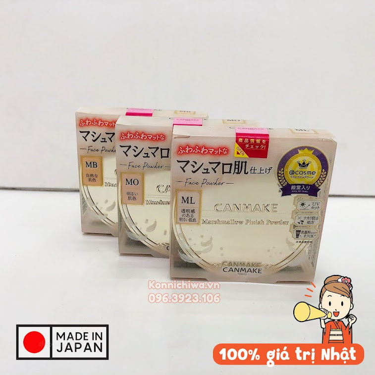 phan-nen-canmake-hop-10g-hang-noi-dia-nhat-ban-sku-4901008304533