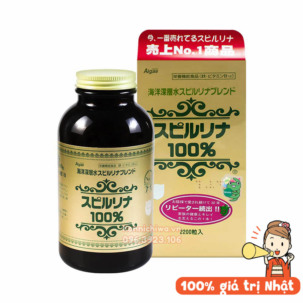 tao-xoan-algae-spirulina-hop-2200-vien-hang-noi-dia-nhat-ban-sku-4937224925658