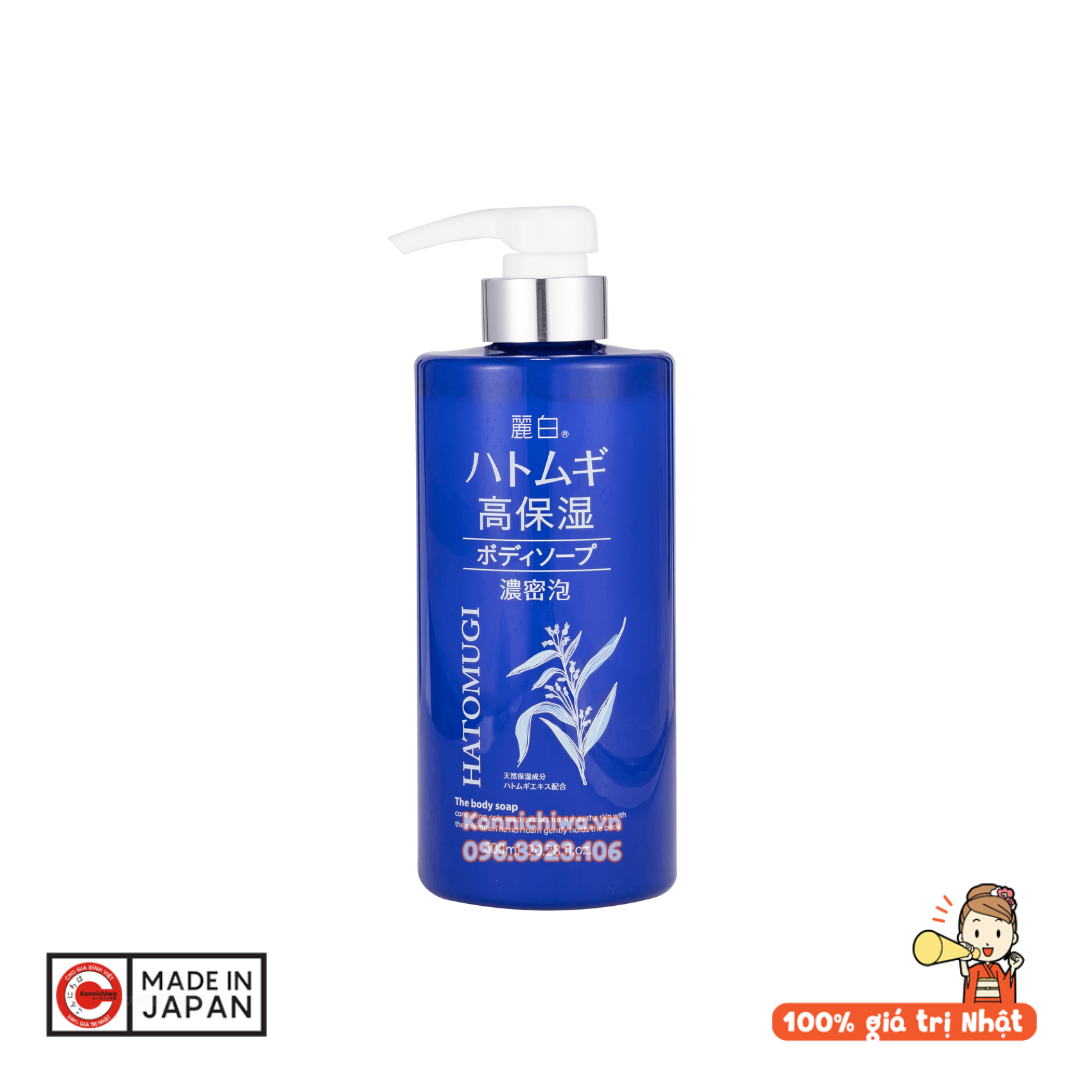 sua-tam-hatomugi-duong-trang-da-600ml-xanh-tim-hang-noi-dia-nhat-ban-45135740303