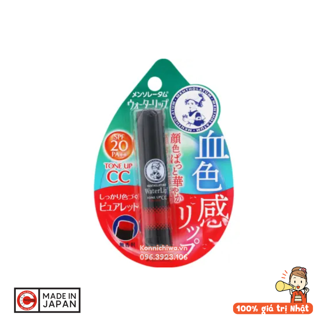 son-duong-mau-rohto-cc-tone-up-4-5g-mau-do-hang-noi-dia-nhat-ban-4987241148356