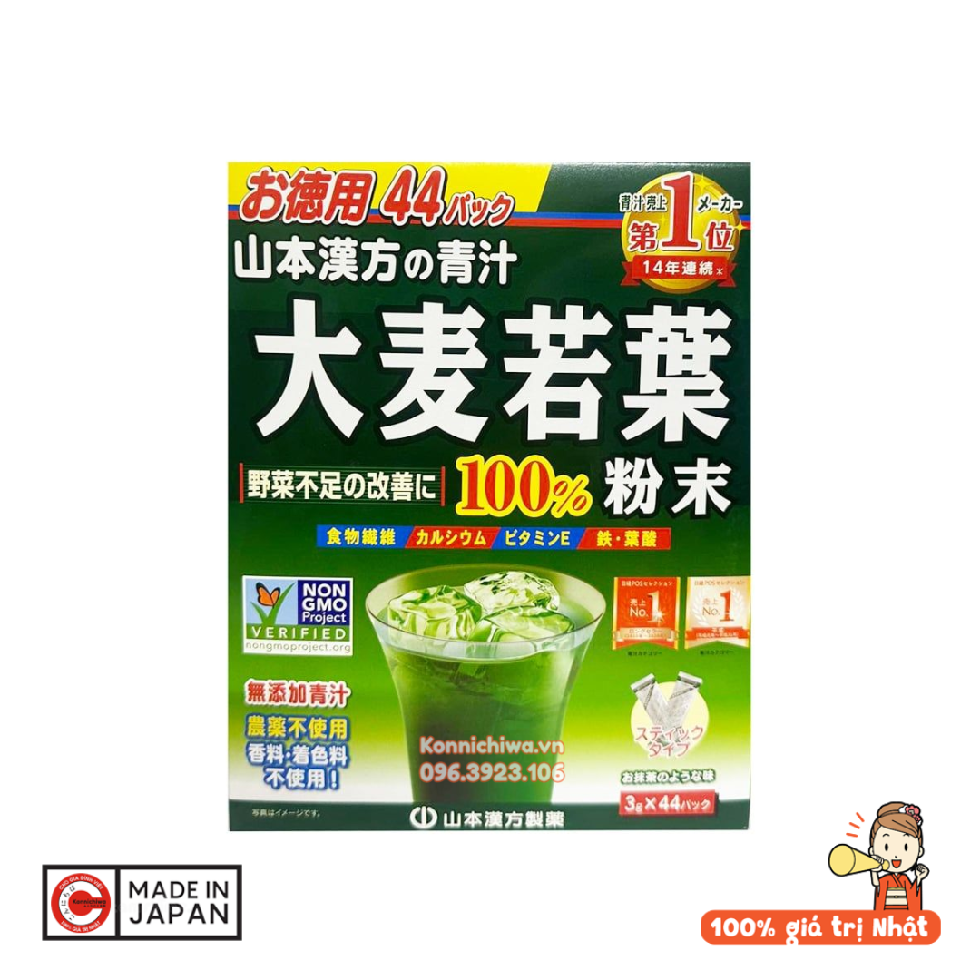 bot-la-lua-non-barley-hop-44-goi-hang-noi-dia-nhat-ban-4979654025560