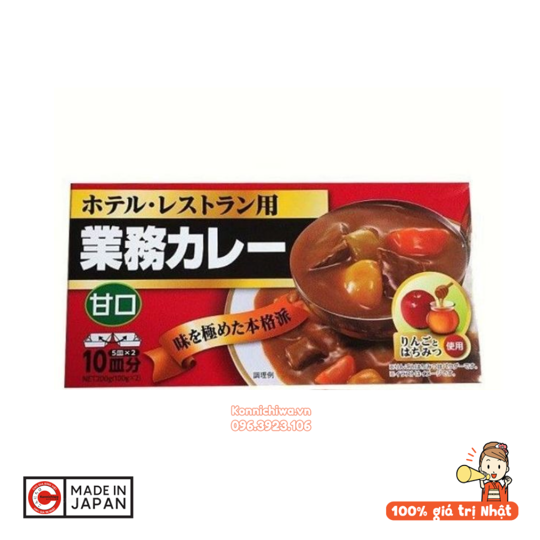 vien-cari-kobe-bussan-200g-khong-cay-hang-noi-dia-nhat-ban-4902688204410