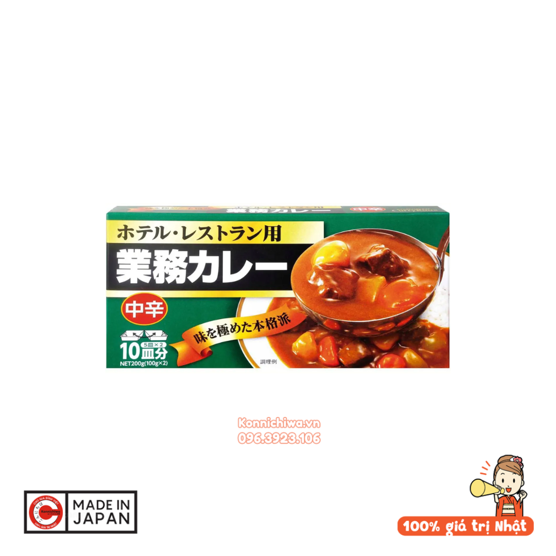 vien-carikobe-bussan-200g-cay-vua-hang-noi-dia-nhat-ban-sku-4902688204403