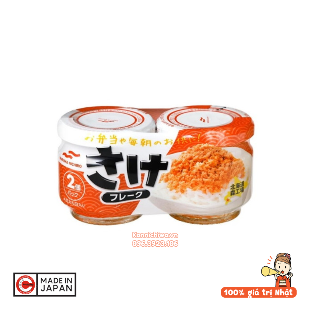 ruo-c-ca-hoi-maruha-nichiro-set-2-lo-x-50g-hang-noi-dia-nhat-ban-4901901005292