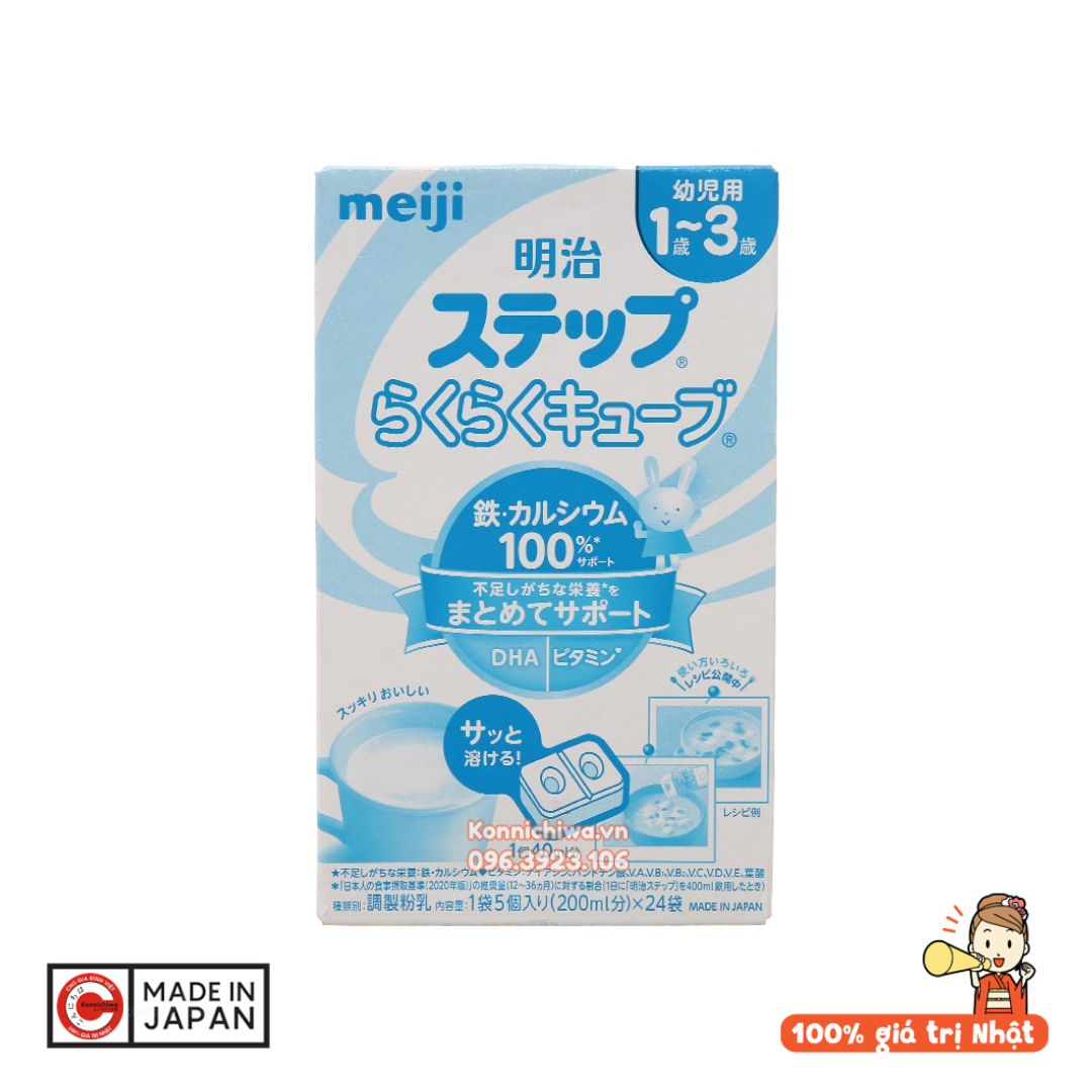 sua-thanh-meiji-so-1-3-hang-noi-dia-nhat-ban-4902705005549