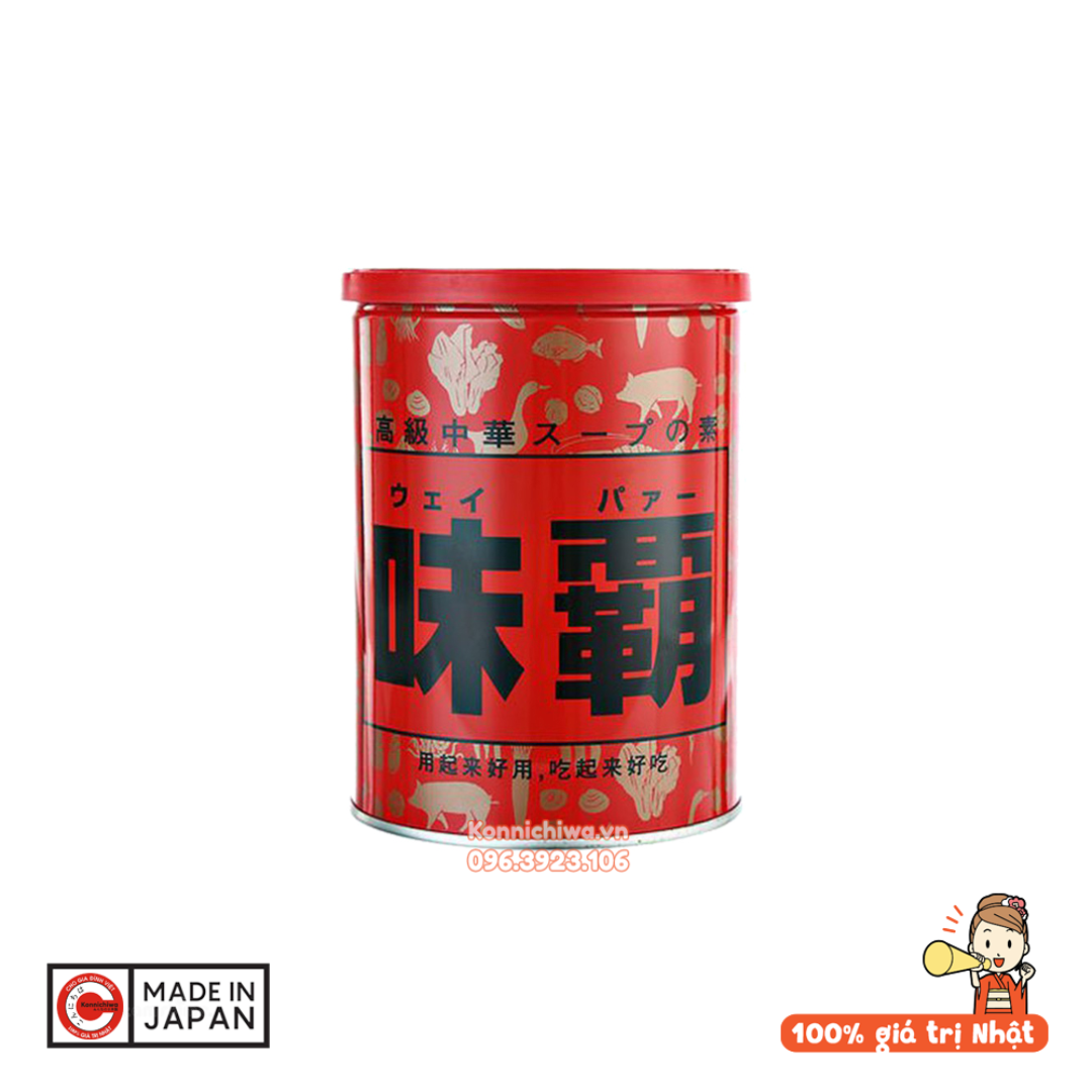 nuoc-xuong-co-dac-hiroshi-weiba-hop-1kg-hang-noi-dia-nhat-4965078102116