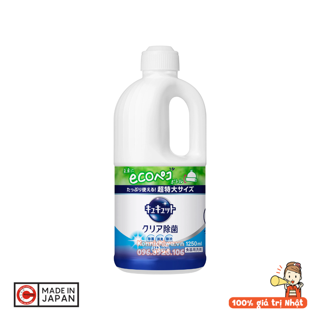 nuoc-rua-bat-kao-kyute-kuyte-can-1250ml-huong-bac-ha-hang-noi-dia-nhat-ban-49013