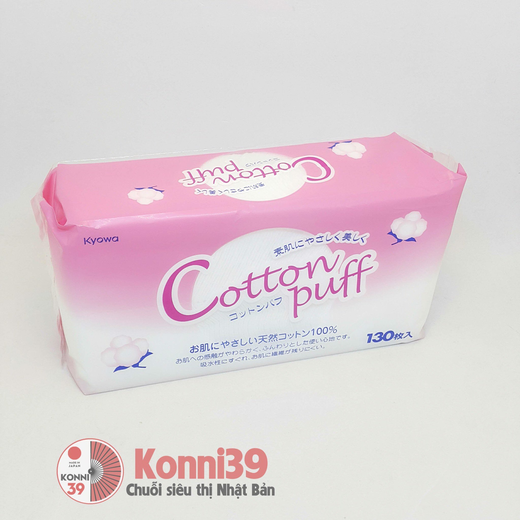 bong-tay-trang-cotton-puff-130-mieng-hang-noi-dia-nhat-ban-sku-4969757110652