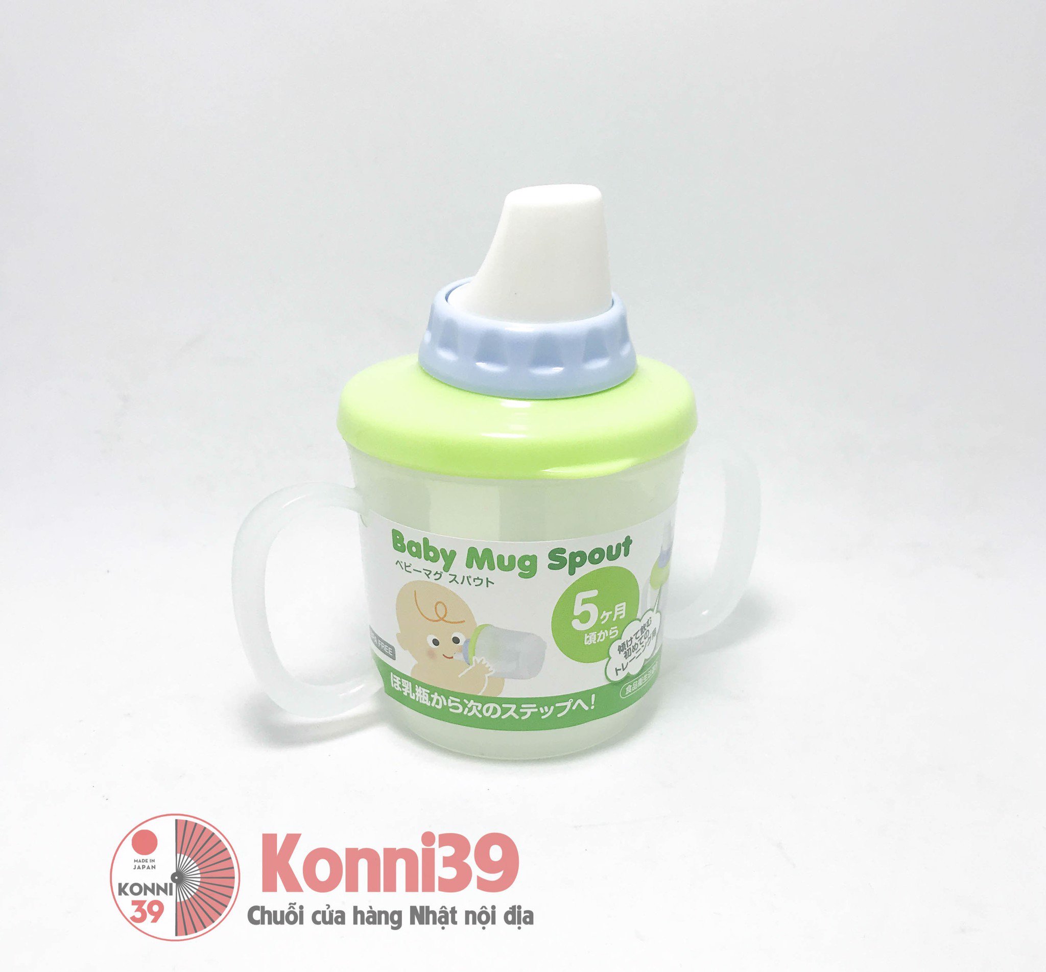 coc-tap-uong-mieng-voi-inomata-230ml-xanh-hang-noi-dia-nhat-ban-sku-490559611191
