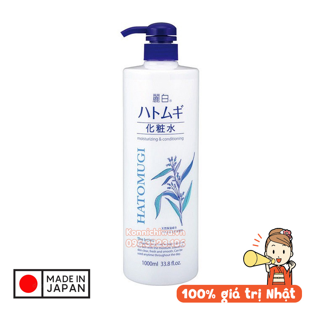 lotion-duong-trang-da-tinh-chat-y-di-kumano-reihaku-hatomugi-1000ml