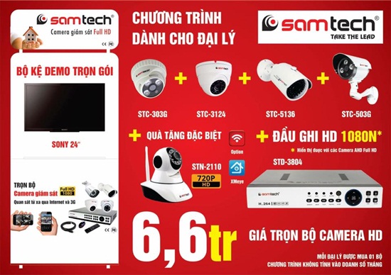 Chương trình Bộ kệ Demo trọn gói dành cho các đại lý của Samtech